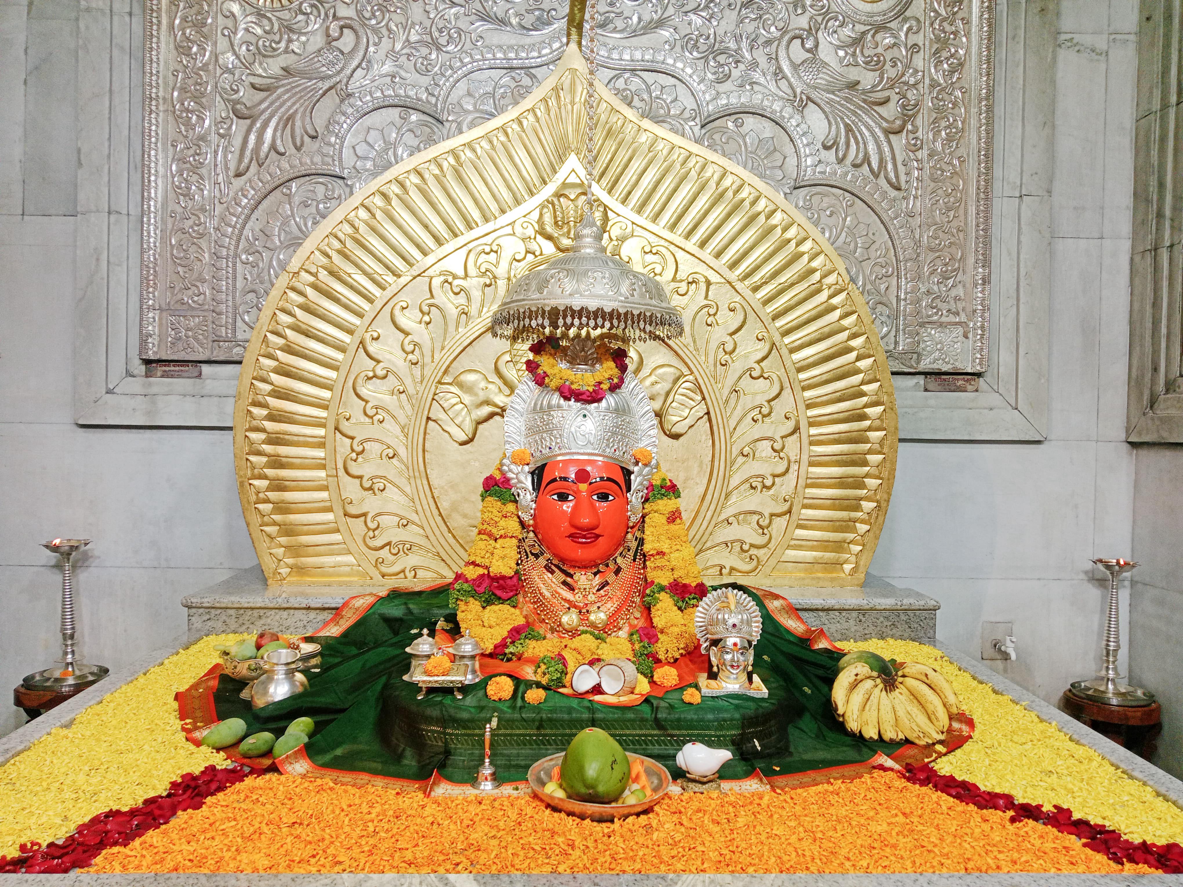 नित्यदर्शन